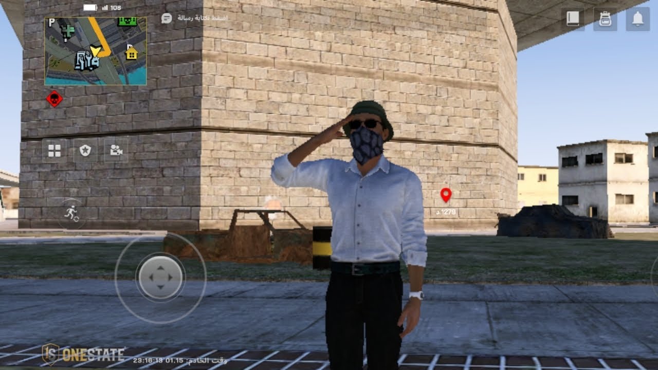 تخريب الجيش والشرطة [One State RP]