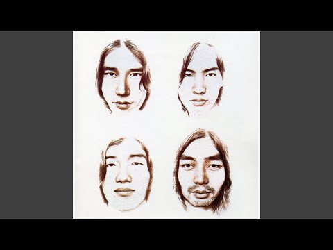 Ashita Tenki Ni Naare 