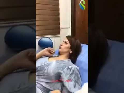 فضيحة شهد الشمري مع دكتور الاسنان 2020 شاهد قبل الحذف