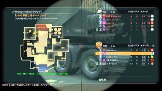 AVA HB SR 4kill
