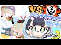 【 #スプラ3 】Switch2になってから初のスプラ!!ドパガキをぶっ潰そう!【 #スプラトゥーン3 】#vtuber