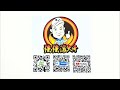 好茶分享～阿里山、杉林溪、原始林 訂購專線☎️0962-039-999