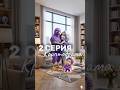 Как сохранить крипту с помощью PGON #крипта #криптокошелёк #криптотрейдинг #ии
