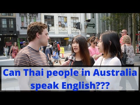 วีดีโอ: พูดภาษาอะไรในออสเตรเลีย
