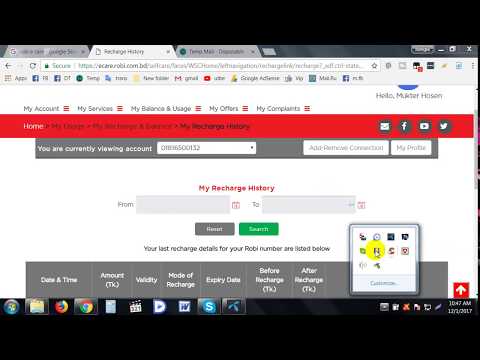 How To Creat A Robi E care Account | Robi E care | Mobile Hack | Robi Sim call