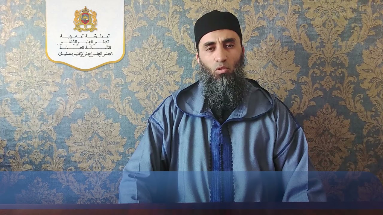 أحكام الصيام على مذهب مالك بن أنس