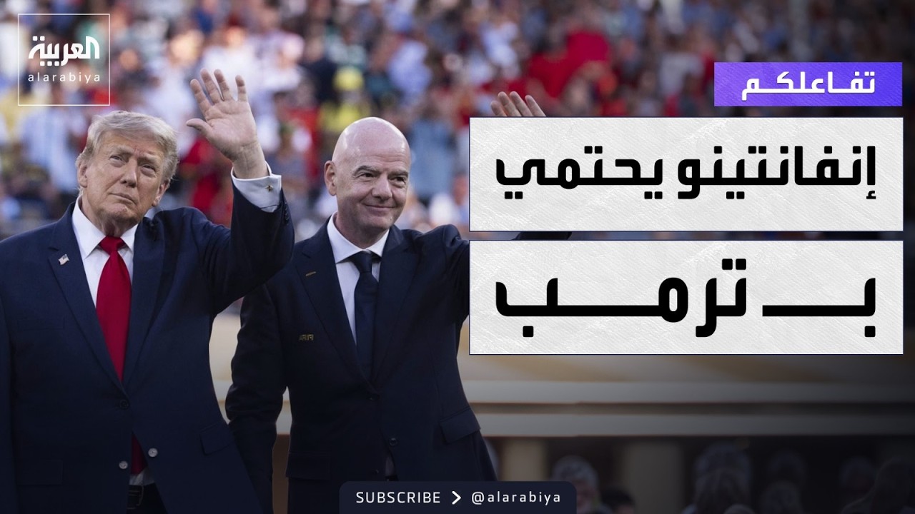 ������� | ��������� ����� �� ���� ������ ��� �����
 - نشر قبل 56 دقيقة
