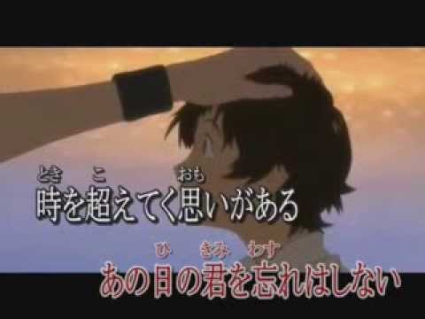 【男子高校生が】変わらないもの【歌ってみた】