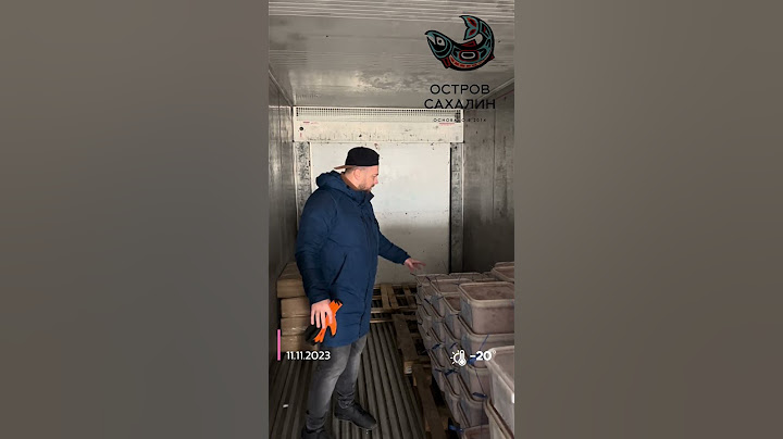Красная икра от компании "Остров Сахалин"
