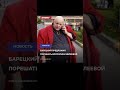 Барецкий предложил Ивлеевой порешать вопросики