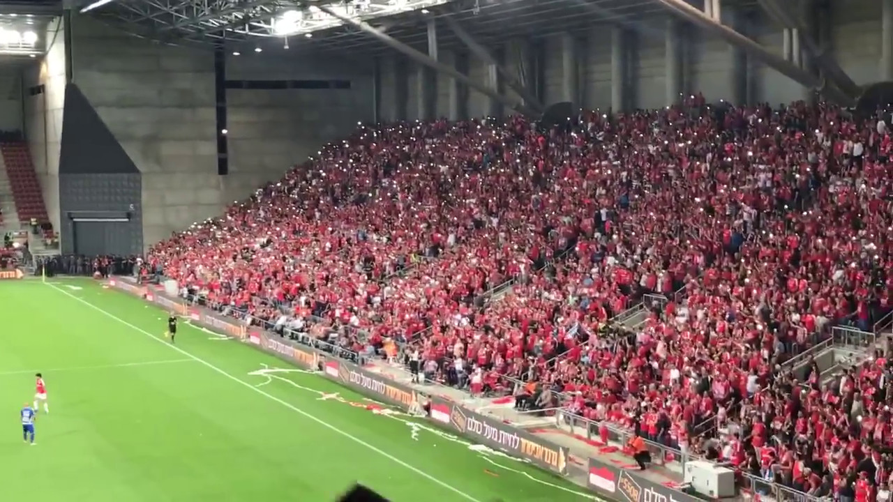 השתגעתי בגללה וכל היציע - כל האיצטדיון שר! הפועל באר שבע משחק ההכתרה 08.05.17