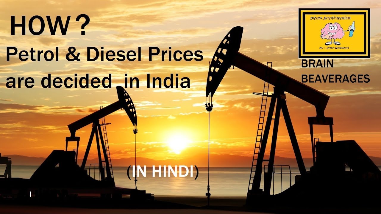 why petrol prices so high in india (2018) and how are determined in ...