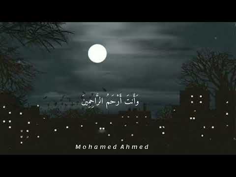 وايوب إذ نادى ربه أني مسني الضر وانت ارحم الراحمين الشيخ محمود على البنا رحمه الله تلاوات تلاوة