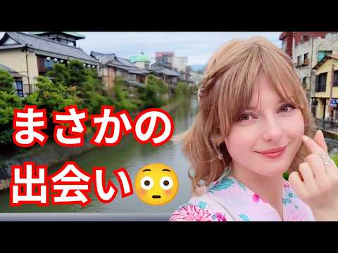 オリンピック選手と浴衣デートしてみたら最高だった