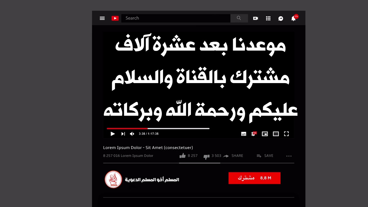 💥 مقطع مهم جدا 💥