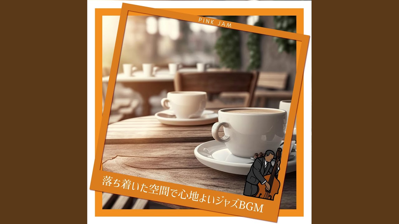 The Time of Coffee (Key E Ver.)