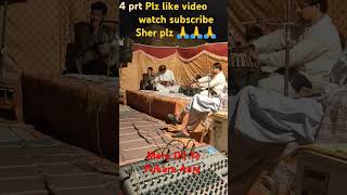 4P~Mera Dil Ye Pukare Aaja&amp; Ustad Tariq khan Rabab master#new2024#bestrabab#tabla#classicalmusic#new