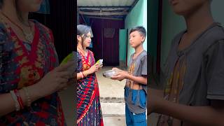 আমার টাকা আমাকে দাও 🤣🤣 // Opi Roy // #funny #comedy #shortsvideo