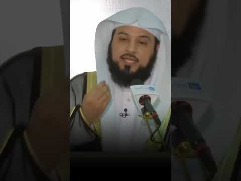 متى نزل الوحي على الرسول ﷺ بعد زواجه من خديجة الشيخ محمد العريفي