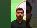 Karachi AI - Certified Viz Expert - Muhammad Nasar - Testimonial