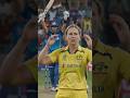 ICC WOMEN'S T20 WORLD CUP 2026 | SIX kaise maarte hai #shorts #viralreels