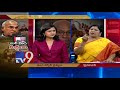 Kancha Ilaiah Vs. Vaishyas