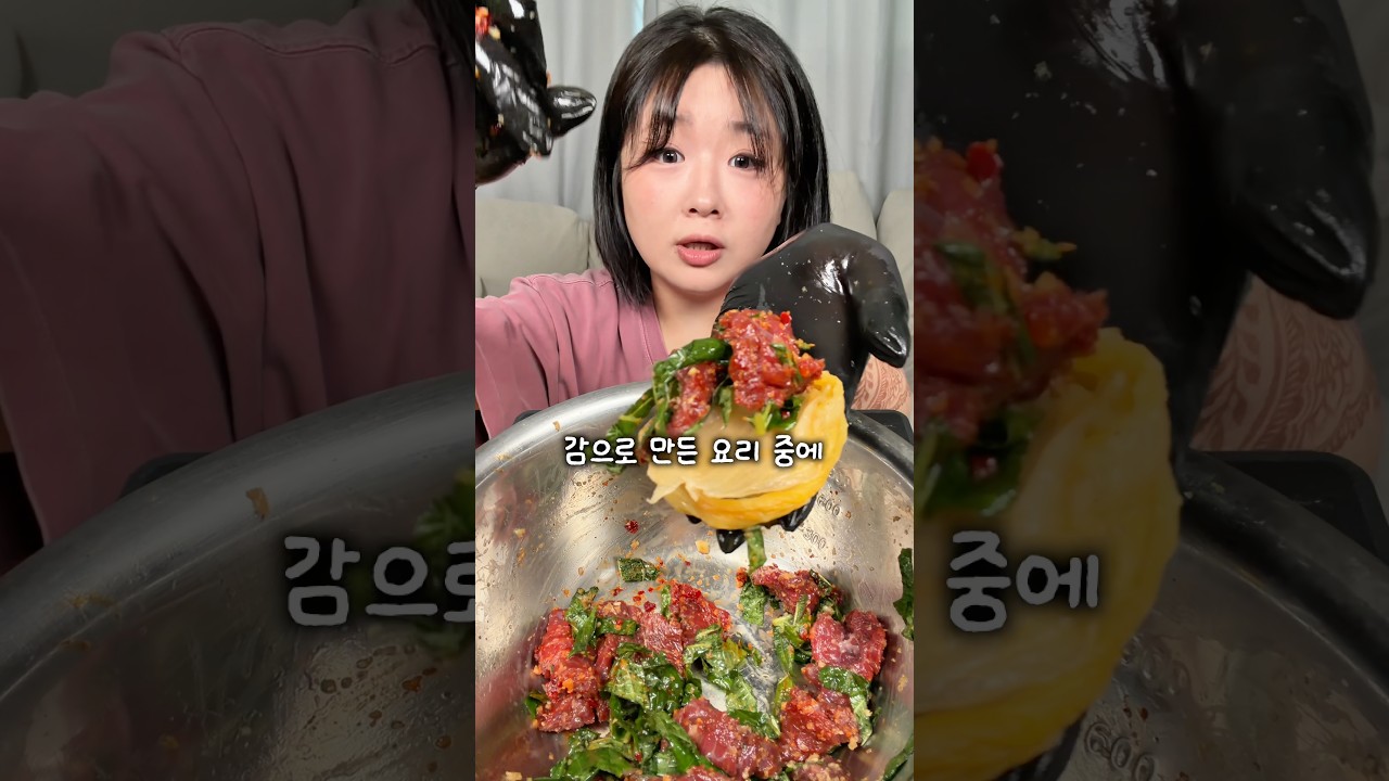 Latest Title & Thumbnail