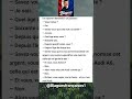 #français #memes #france #haha #humour #meme #anecdote #popular #recomendation #fyp #viral #trending