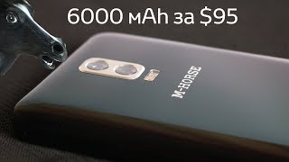 видео Смартфоны Ulefone Power можно приобрести со скидкой