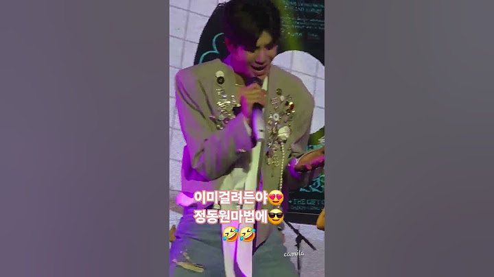 #정동원#수원막콘#easy_lover커버곡#jyp#jd1 #kpop # 빠져나오기힘든  마성의매력 정동원😍