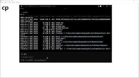 25 11 08, 인프라 기초, Bash 명령어, 18강, `find` (파일 및 디렉토리 검색)