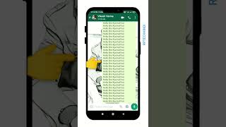 Dhamaakedar Trick Of WhatsApp/ WhatsApp ki Jadui Trick ❤️😍 #shorts #whatsapp #tricks screenshot 5