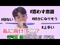 【グク】ずっと片思いされてるグクとカラオケへ行ったら好きになりそう🐰【BTS】【妄想】