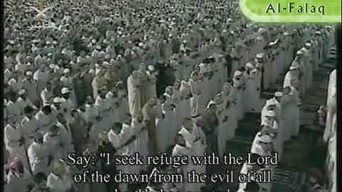 من الذاكرة | سورة الفلق من تراويح الحرم المكي الشيخ ماهر المعيقلي 1428هـ