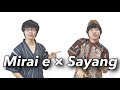 Download Lagu Mirai e Sayang - GENKI (Kiroro × Via Vallen)