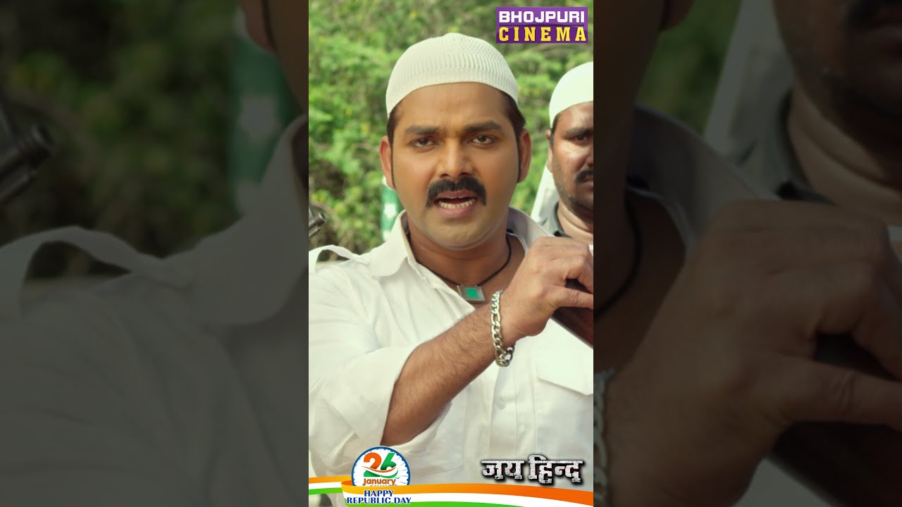  PawanSingh   JaiHind Super Hit  Dialogue