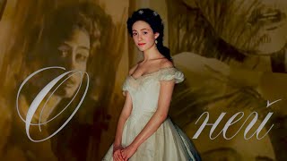 Призрак Оперы(The Phantom of the Opera) - О ней (About her) Призрак Оперы(The Phantom of the Opera) - О ней (About her)
