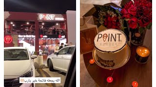 سنابات ابو حصه: تم افتتاح المطعم