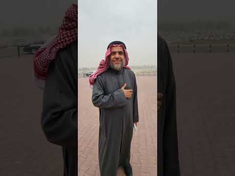 تأريخ مسيرة عائلة اللوغاني فريجهم مسجدهم وجيرانهم بالكويت قديما وشخصياتهم وأحيائهم للمناسبات الدينية