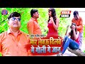        super satish yadav ka new song