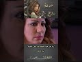 صرخة روح دراما سورية جريئة مسلسلات سورية دنجوان نسوانجي عيش اللحظة بلحظتها حزن غياب وجع 