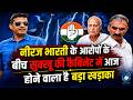 Sukhu Cabinet | Live News | Big Decision |