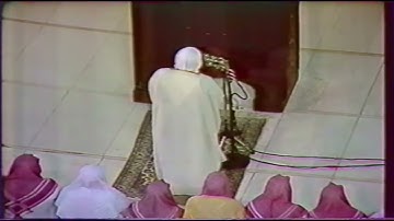 سورة يس للشيخ علي جابر حرم المكي