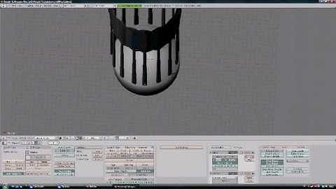 Modeling a shuttlecock
