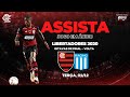Flamengo x Racing AO VIVO na Fla TV | Libertadores 2020