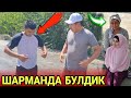 ИККИ ОЙ ОВКАТ ЕМАГАН ОИЛАДА ШАРМАНДА БУЛДИК ХАММАСИ РАСВО БУЛДИ