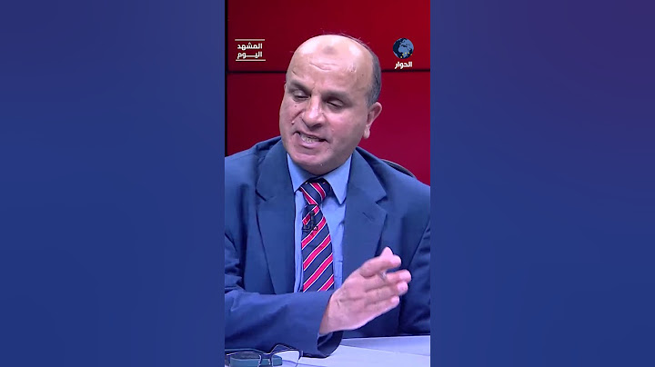 ‎حوار أمريكي مع أنظمة حليفة وآخر مع اليمن فما هي أدواته ونتائجه | عادل الحامدي يكشف