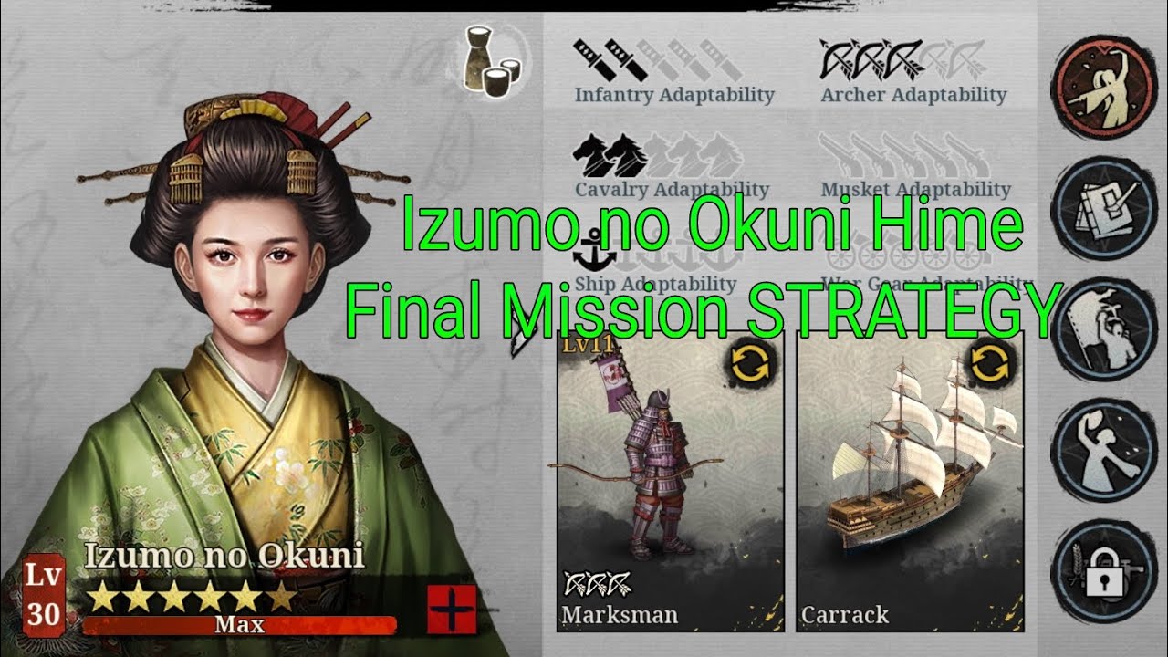 izumono-okuni❤ Izumo no Okuni rejected me? - YouTube