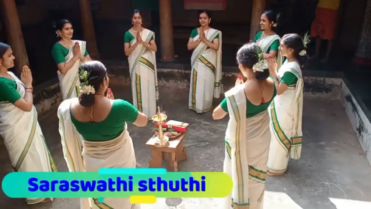 Saraswathi Sthuthi by Vaalkkannadi Kaikkottikali Sangham