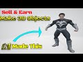 How To Make Your Own 3d Models and Earn Money With Them | EARN With AI | Make Your First 3D Model
